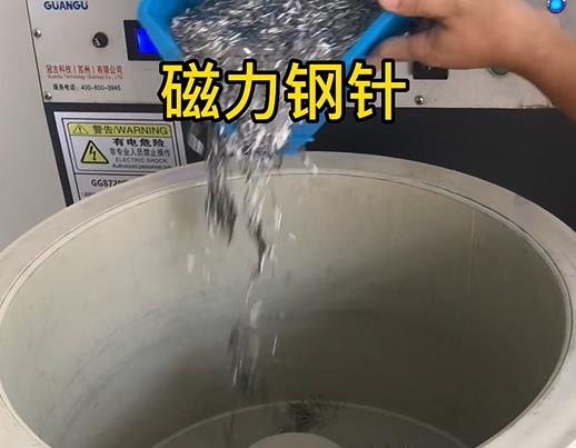 镇原不锈钢箍用钢针